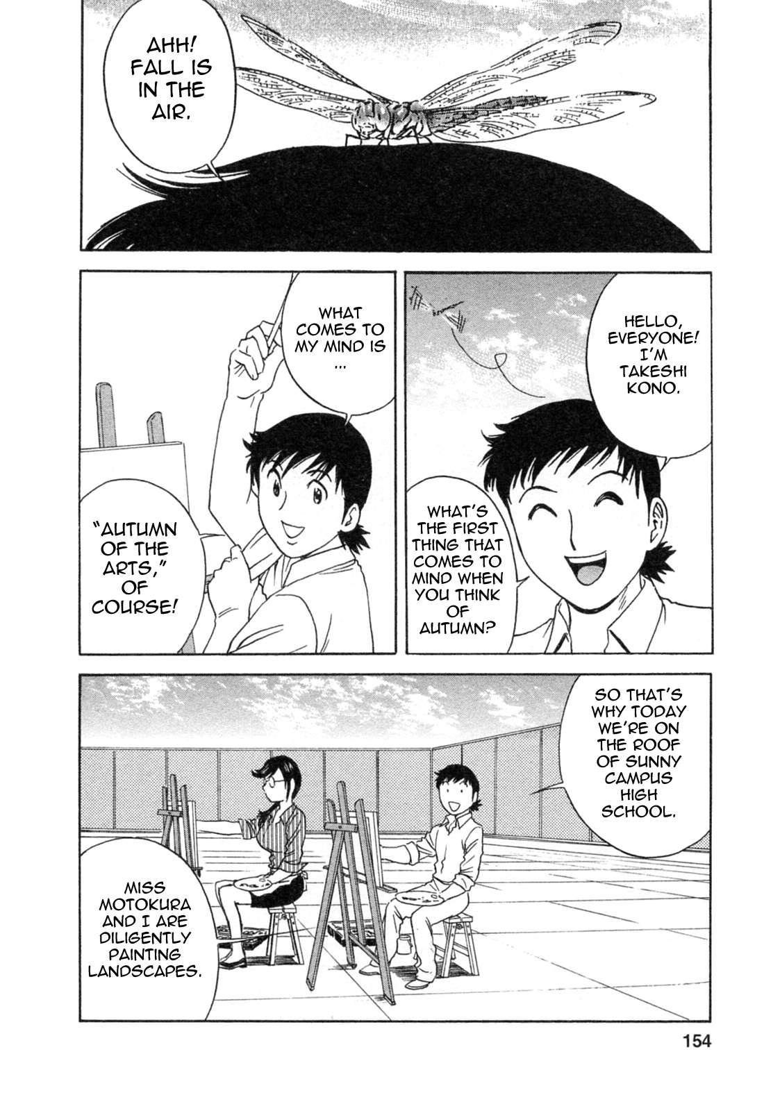 Boing Boing Teacher Chapter 4000 Page 155